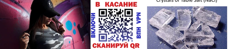 Какие есть наркотики Нижний Новгород Cocaine APVP АМФЕТАМИН Мефедрон ГАШИШ