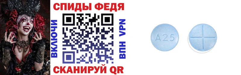 АМФЕТАМИН VHQ  купить  цена  Нижний Новгород 