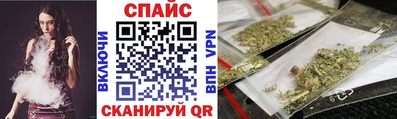 Бутират оксибутират  сайты даркнета клад  Нижний Новгород  хочу  