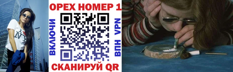 COCAIN Колумбийский blacksprut сайт Нижний Новгород купить