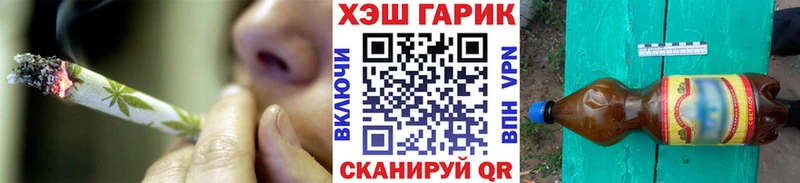 продажа наркотиков  Нижний Новгород  MEGA рабочий сайт  ГАШ Изолятор 