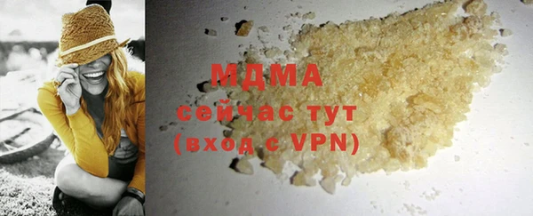 прущие грибы Алзамай
