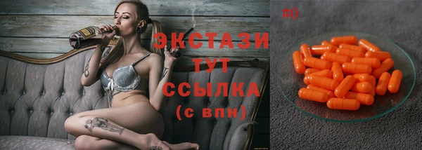spice Алексеевка