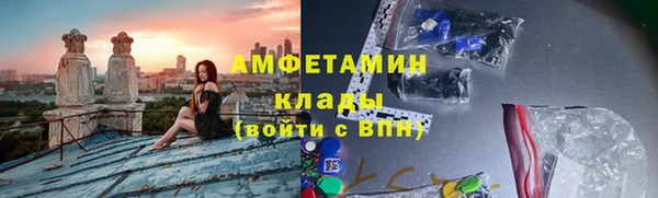 spice Алексеевка