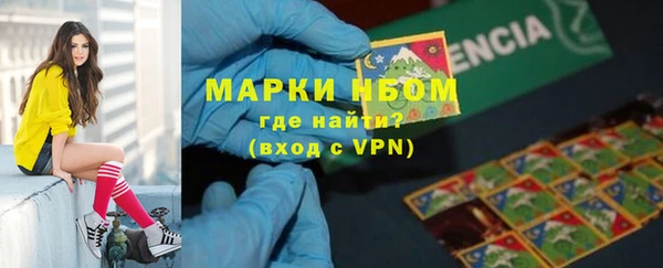 таблы Алексин