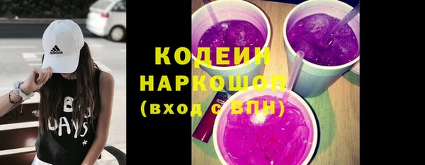 таблы Алексин