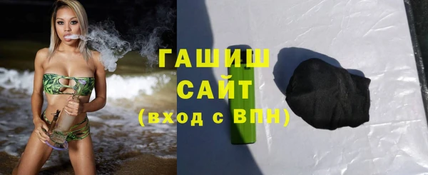 прущие грибы Алзамай