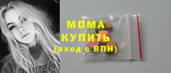таблы Алексин