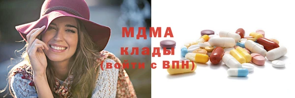 таблы Алексин
