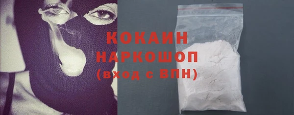 таблы Алексин