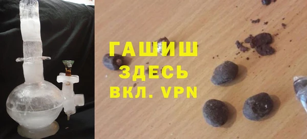 spice Алексеевка