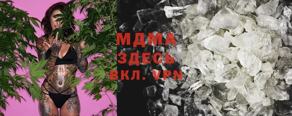 spice Алексеевка