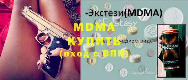 таблы Алексин