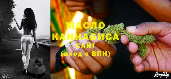 таблы Алексин