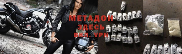таблы Алексин