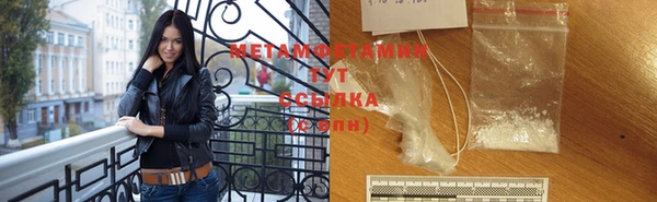 таблы Алексин