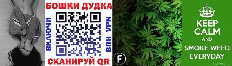 Шишки марихуана ГИДРОПОН Нижний Новгород