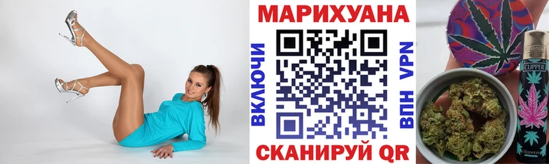 где можно купить   Нижний Новгород  Каннабис Ganja 